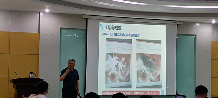 武汉大学孟令奎教授莅校作学术报告2.jpg