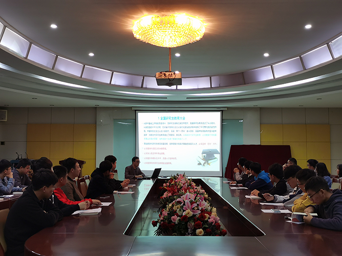 微扑克下载
2020届研究生与指导教师双选会1.jpg