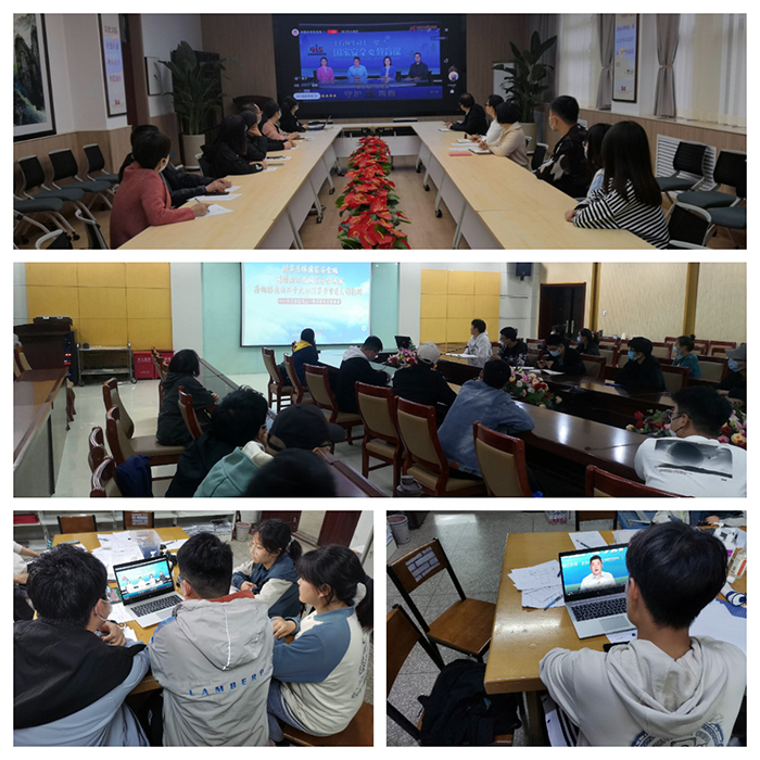 微扑克下载
深入开展国家安全教育课主题教育活动-大学生同上一堂安全教育课.jpg 微扑克下载
深入开展国家安全教育课主题教育活动-大学生同上一堂安全教育课.jpg