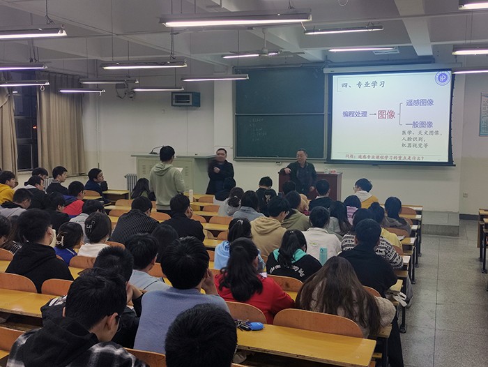 微扑克下载
遥感科学与技术系党支部举办党史学习教育思政小课堂5.jpg