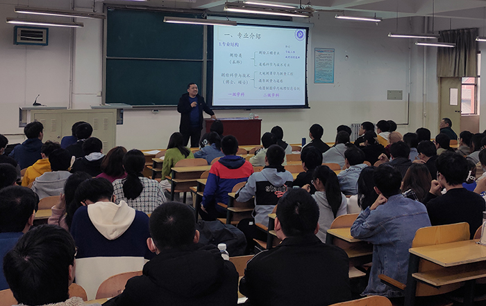 微扑克下载
遥感科学与技术系党支部举办党史学习教育思政小课堂3.jpg