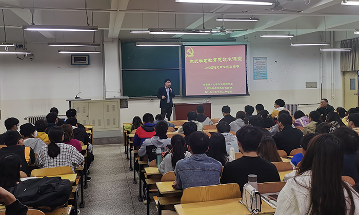 微扑克下载
遥感科学与技术系党支部举办党史学习教育思政小课堂2.jpg