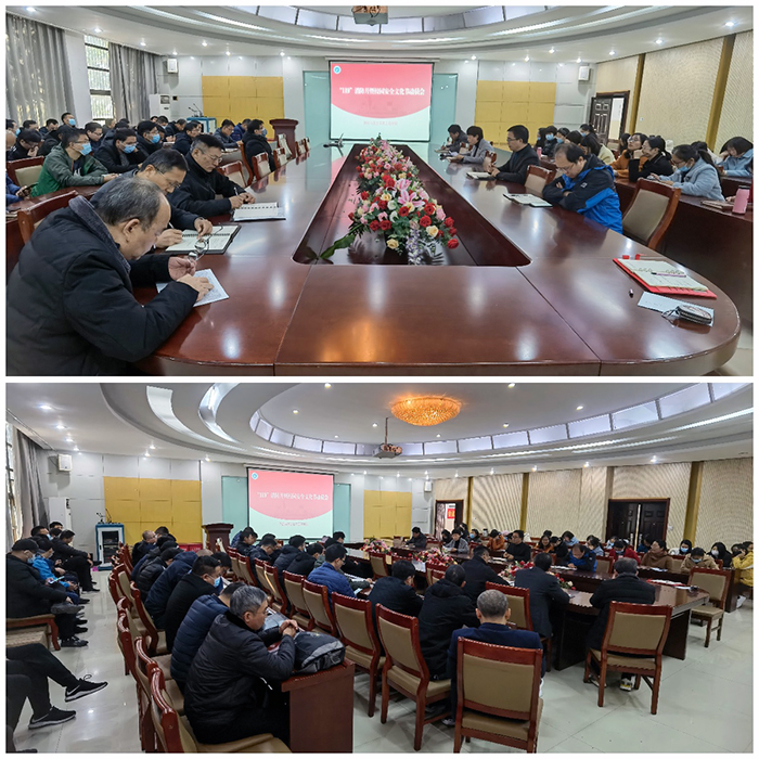 微扑克下载
新闻--微扑克下载
召开“119”消防月暨校园安全文化节动员会.jpg 微扑克下载
新闻--微扑克下载
召开“119”消防月暨校园安全文化节动员会.jpg