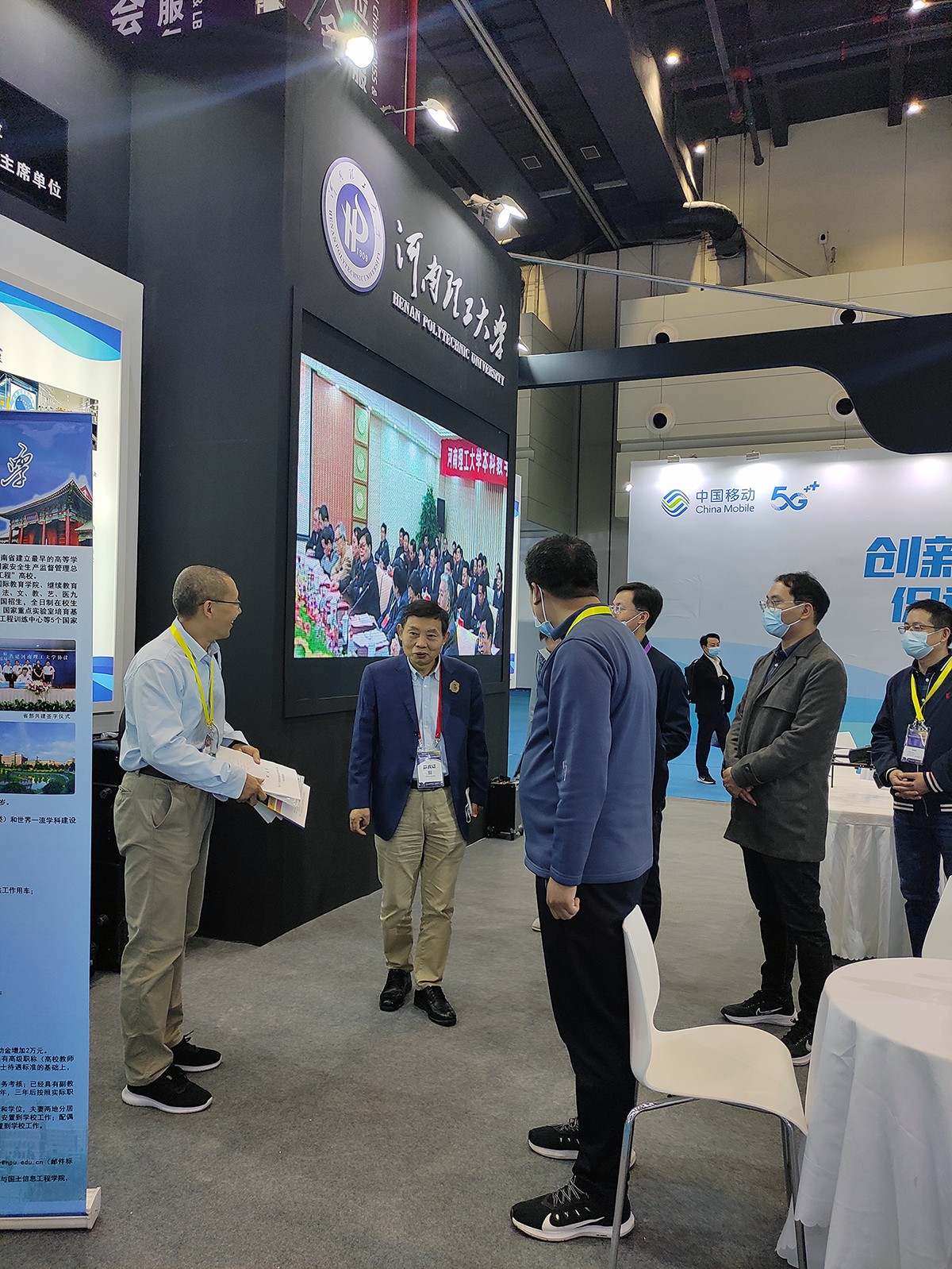 1.中国科微扑克下载
杨元喜院士莅临微扑克app
展位.jpg 1.中国科微扑克下载
杨元喜院士莅临微扑克app
展位.jpg