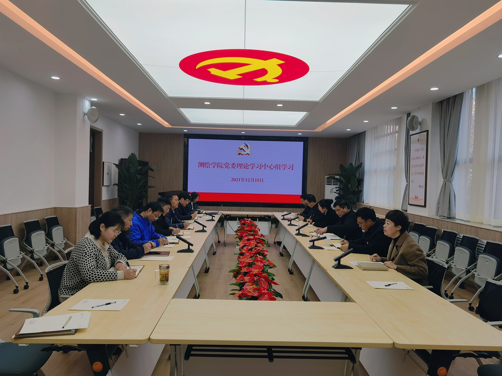 QQ图片20211216104143.jpg QQ图片20211216104143.jpg