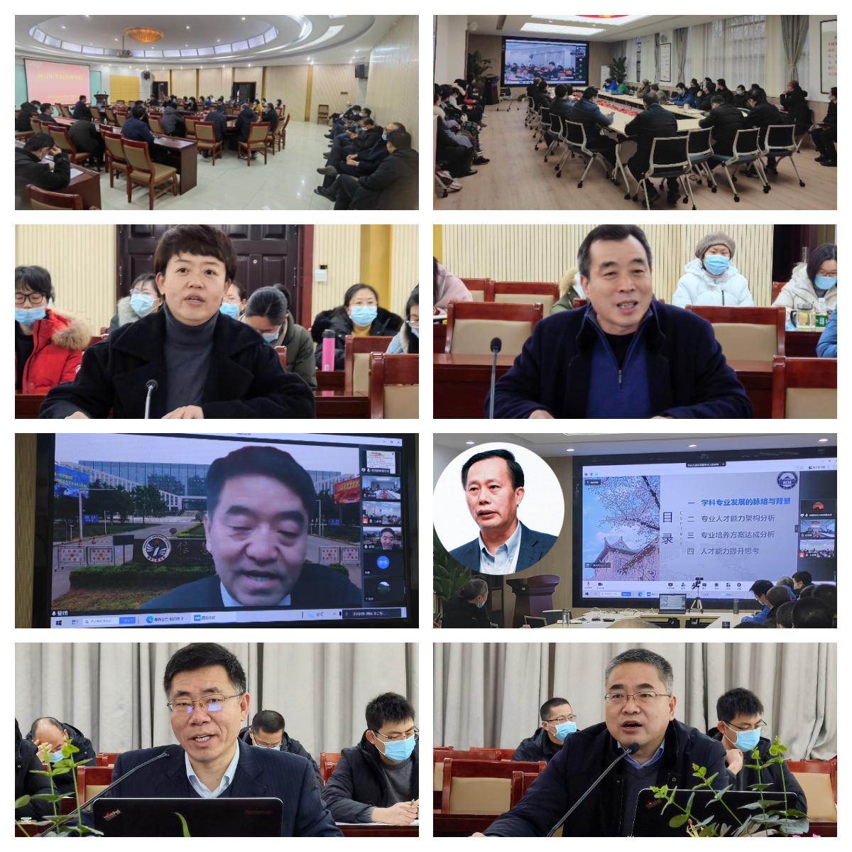 3.教师培训.jpg 3.教师培训.jpg