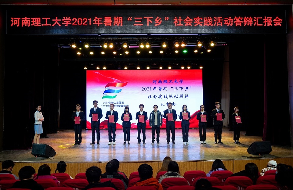 新闻照片1修改.jpg 新闻照片1修改.jpg