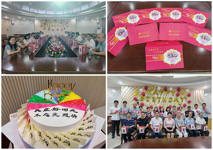 共度好时光,不忘党恩情——微扑克下载
举办2021年第二季度集体生日会.jpg 共度好时光,不忘党恩情——微扑克下载
举办2021年第二季度集体生日会.jpg