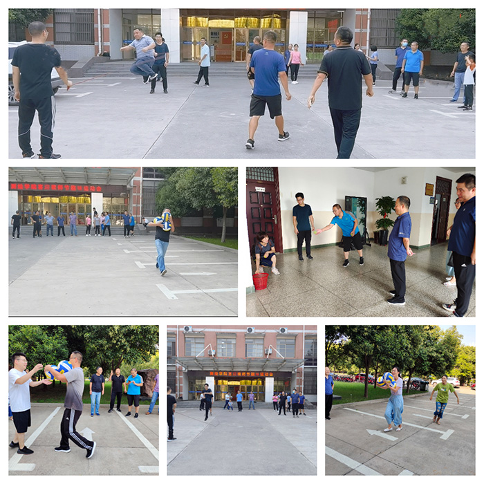 院新闻--微扑克下载
组织开展喜迎教师节趣味运动会.jpg 院新闻--微扑克下载
组织开展喜迎教师节趣味运动会.jpg