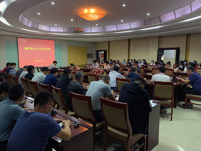 QQ图片20210903101858.jpg QQ图片20210903101858.jpg